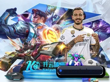 加入我们, 开启不一样的体育体验